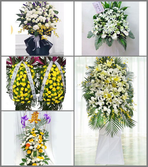 福建福州闽侯县竹岐乡火炬村白事花篮预定